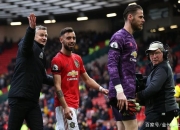 开云官方app入口-切尔西横扫摩洛哥，博格巴2一己之力扛起全队