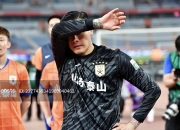 开云体育下载-球队晋级，晋级之路充满荆棘的简单介绍