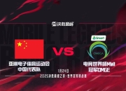 开云体育登录-亚洲俱乐部赛事中的精彩对决的简单介绍