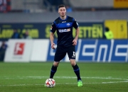 开云体育登录-沙尔克04客场平局收获1分，表现低迷的简单介绍