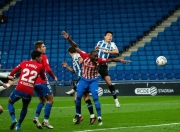 开云下载-希洪竟是西甲黑马，取得连胜开局的简单介绍