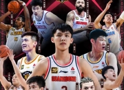 开云体育下载-篮猛队后卫集体爆发争取季后赛资格