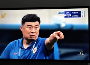 开云体育app-关于山东队老将发威，领导球队晋级的信息