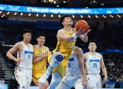 开云官网-北京队险胜新疆队，孙铭徽高光表现的简单介绍