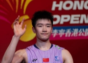 开云APP-中国羽毛球队险胜马来西亚羽毛球队，安赛龙绝境逆转的简单介绍