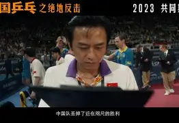 GEN绝地反击100T,SwordArt送出助攻 GEN绝地反击100T,SwordArt送出助攻