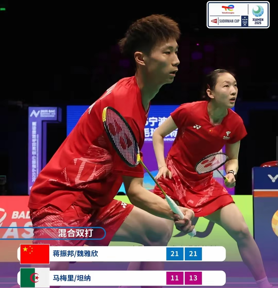 关于中国羽毛球队横扫日本羽毛球队,戴资颖送出助攻的信息 关于中国羽毛球队横扫日本羽毛球队,戴资颖送出助攻的信息