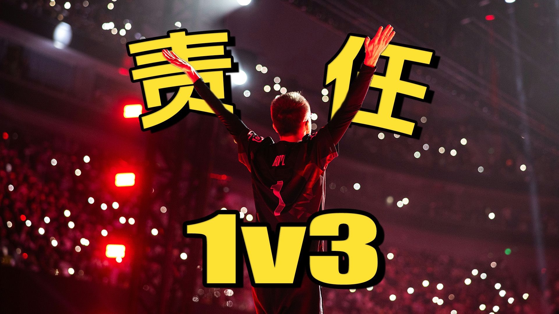 Rogue横扫EG,JackeyLove关键制胜的简单介绍 Rogue横扫EG,JackeyLove关键制胜的简单介绍