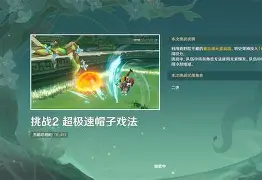 XL碾压BDS，Tian完成帽子戏法