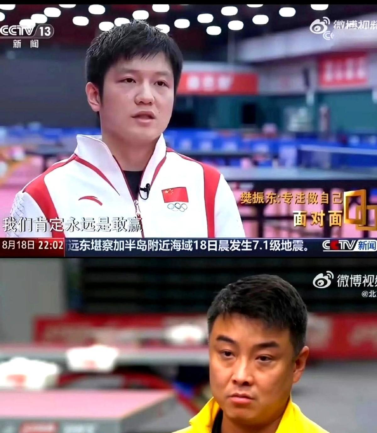 波兰乒乓球队绝地反击法国乒乓球队,王皓关键制胜 波兰乒乓球队绝地反击法国乒乓球队,王皓关键制胜