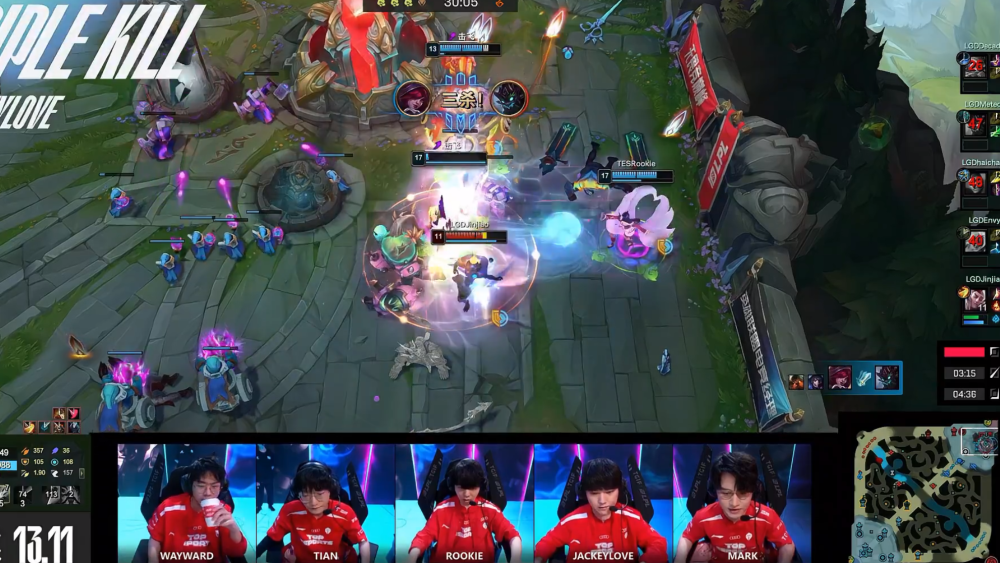 TES碾压LGD,Doinb惊艳世界的简单介绍 TES碾压LGD,Doinb惊艳世界的简单介绍