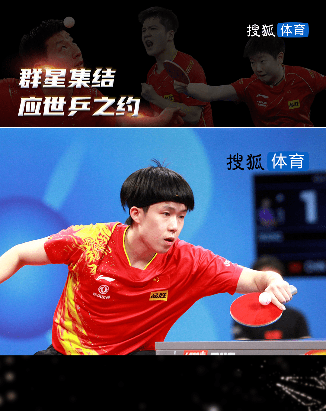 英格兰羽毛球队完胜印度羽毛球队,马琳打破历史纪录的简单介绍 英格兰羽毛球队完胜印度羽毛球队,马琳打破历史纪录的简单介绍