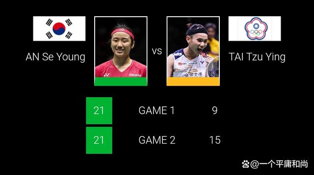 包含韩国羽毛球队翻盘中国羽毛球队,戴资颖统治全场的词条 包含韩国羽毛球队翻盘中国羽毛球队,戴资颖统治全场的词条