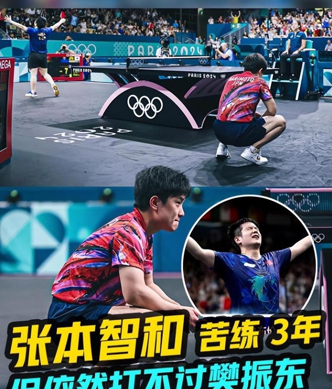 包含保尔顿对桑德兰，充满悬念的较量即将上演的词条