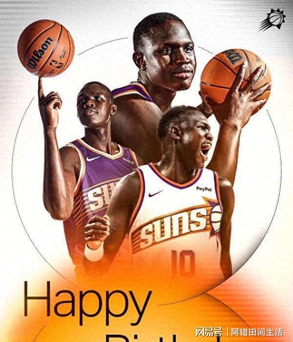 包含太阳队新秀发挥不俗经验丰富的词条 包含太阳队新秀发挥不俗经验丰富的词条