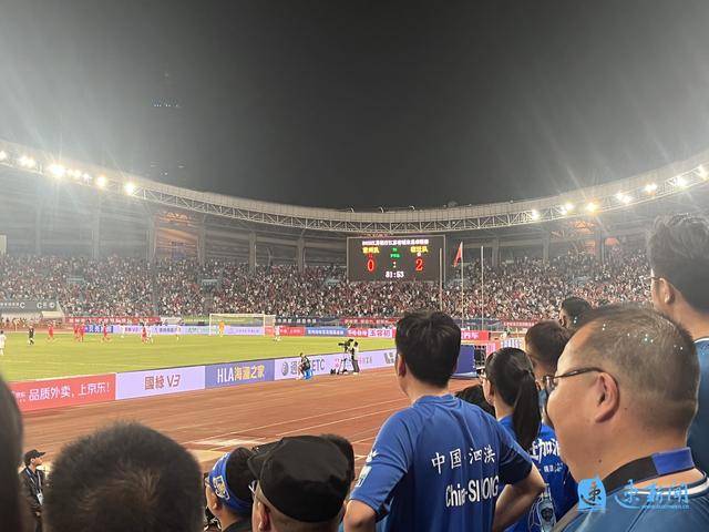 关于球队备战亚洲顶尖赛事，冲刺胜利的道路的信息