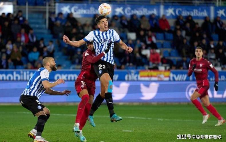 包含阿拉维斯主场苦战，2:2战平强敌的词条