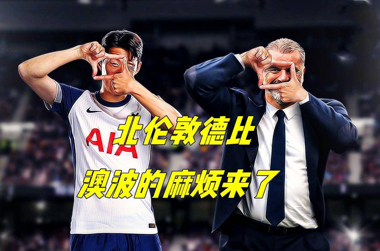 阿森纳中场领袖伤停,球队战术调整需重新规划的简单介绍 阿森纳中场领袖伤停,球队战术调整需重新规划的简单介绍