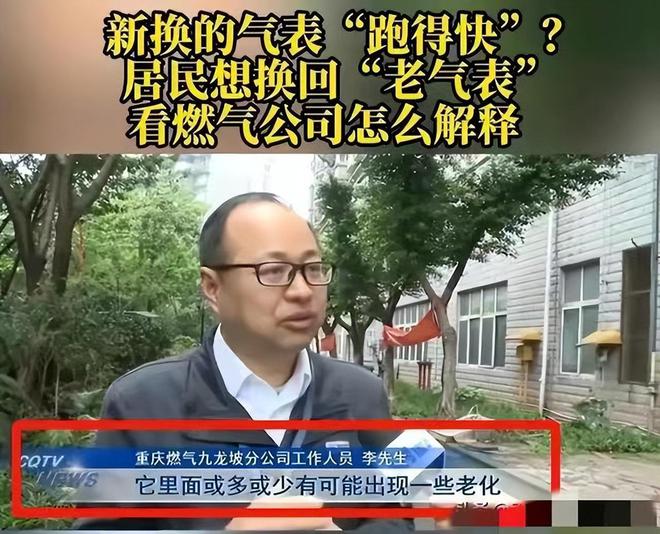 关于重庆队失利收场,反思备战下一场的信息 关于重庆队失利收场,反思备战下一场的信息