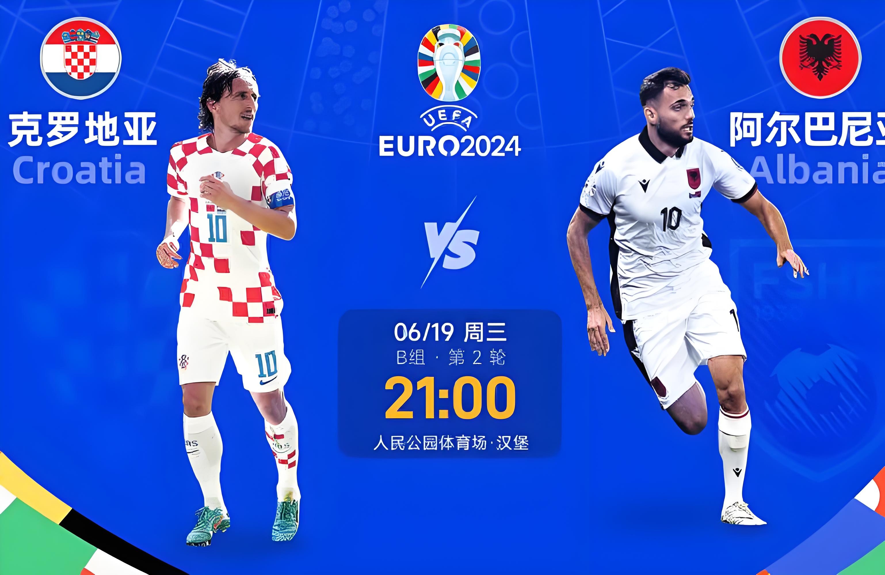 欧洲国家队备战正酣，强劲对手即将迎战的简单介绍